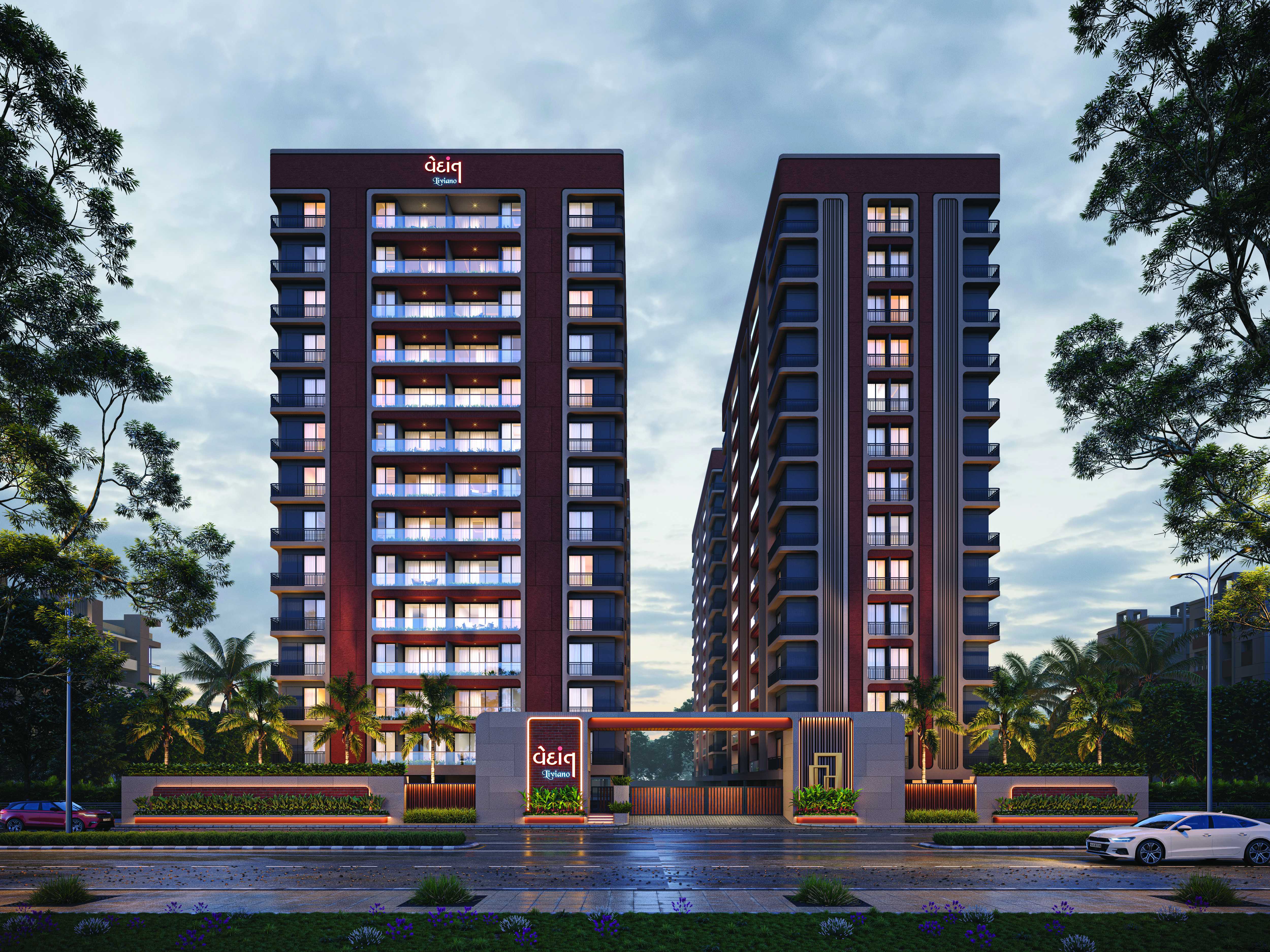 Vedant Group